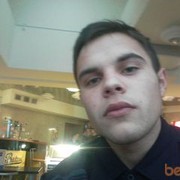 ���������� �����, ���� ������� �������, 34 ����, ������������ ��� ����� � ���������, c�������� ���������