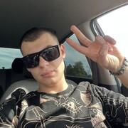 ���������� ������-��-����, ���� ����� ������, 24 ����, ������������ ��� ������, ����� � ���������