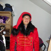 ���������� �����, ���� ������� �������, 41 ���, ������������ ��� ������, ����� � ���������, c�������� ���������