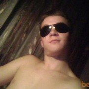 ���������� ���������, ���� ������� ����, 32 ����, ������������ ��� ������, ����� � ���������, c�������� ���������