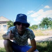  ,  Igor, 25