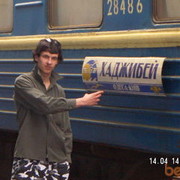 ���������� ����, ���� ������� Oleg, 42 ����, ������������ ��� ������, ����� � ���������, c�������� ���������