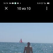 ���������� ���������, ���� ������� ����, 44 ����, ������������ ��� ������, ����� � ���������, c�������� ���������