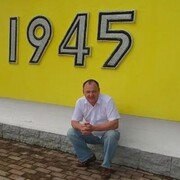 ���������� ������, ���� ������� ���������, 46 ���, ������������ ��� ������, ����� � ���������, c�������� ���������, ���������