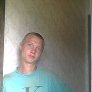 ���������� ������, ���� ������� �����, 40 ���, ������������ ��� ������