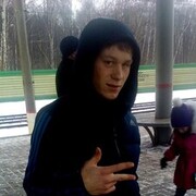 ���������� �����-���������, ���� ������� �����, 33 ����, ������������ ��� ������, ����� � ���������, c�������� ���������, ���������