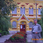  ,   , 63 ,   