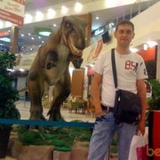  ,   Dimon, 45 ,   