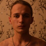  ,   , 29 ,     , c 
