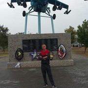 ���������� ����������, ���� ������� ������ ����, 37 ���, ������������ ��� ������, ����� � ���������, c�������� ���������