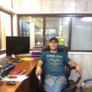 ���������� �����, ���� ������� �����, 39 ���, ������������ ��� ������, ����� � ���������