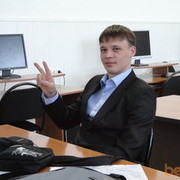 ���������� ���������, ���� ������� ���������, 38 ���, ������������ ��� ����� � ���������, c�������� ���������