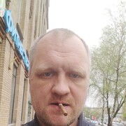 ���������� ����������, ���� ������� ����, 44 ����, ������������ ��� ������, ����� � ���������, c�������� ���������