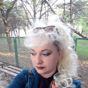  ,   , 53 ,  