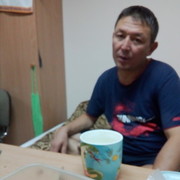 ���������� �����, ������� �����, 43