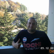 ���������� ��������, ���� ������� ����, 42 ����, ������������ ��� ������, ����� � ���������, c�������� ���������