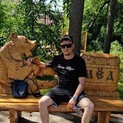 ���������� ������, ���� ������� ����, 38 ���, ������������ ��� ������, ����� � ���������