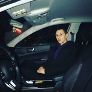 ���������� ������������, ���� ������� ����, 38 ���, ������������ ��� ����� � ���������, c�������� ���������