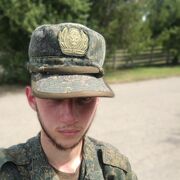  ,   , 23 ,   ,   , c 