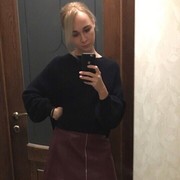 ���������� ������-��-����, ���� ������� �����, 26 ���, ������������ ��� ������, ���������