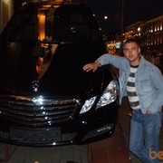  ,    kaban, 41 ,   , 