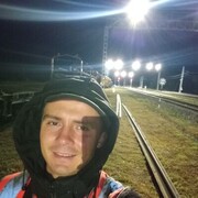 ,   Artem, 33 ,   ,   