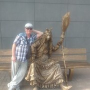 ���������� �����, ���� ������� �������, 52 ����, ������������ ��� ������, ����� � ���������, c�������� ���������