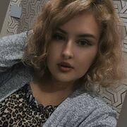 ���������� �����, �����