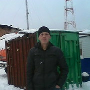 ���������� �����, ���� ������� ���������, 45 ���, ������������ ��� ������, ����� � ���������, c�������� ���������