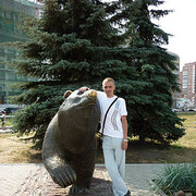 ���������� ������������, ���� ������� �����, 43 ����, ������������ ��� ������, ����� � ���������, c�������� ���������