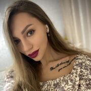 ���������� �����-���������, ���� ������� �����, 28 ���, ������������ ��� ���������