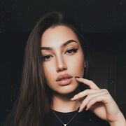 ���������� �����, Vilena