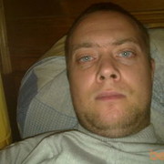 ���������� ������, ���� ������� �������, 45 ���, ������������ ��� ����� � ���������, c�������� ���������