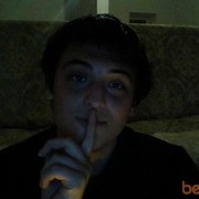 ���������� ������, ���� ������� ����, 32 ����, ������������ ��� ������, ����� � ���������, c�������� ���������