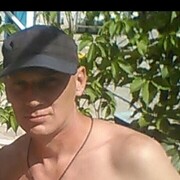 ���������� ���������, ���� ������� �������, 44 ����, ������������ ��� ������, ����� � ���������