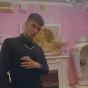 ���������� �������, ���� ����� �����, 20 ���, ������������ ��� ������