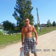 ���������� �����, ���� ������� ����, 47 ���, ������������ ��� ������, ����� � ���������, c�������� ���������