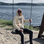 ���������� ������, ���� ������� ����, 39 ���, ������������ ��� ������, ����� � ���������