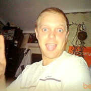 ���������� ���������, ���� ������� Ocelot, 42 ����, ������������ 