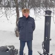 ���������� ���������, ���� ������� ����, 73 ����, ������������ ��� c�������� ���������