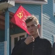 ���������� �����-���������, ���� ����� �����, 23 ����, ������������ ��� ������, ����� � ���������