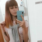 ���������� �����-���������, ���� ������� �����, 29 ���, ������������ ��� ����� � ���������, c�������� ���������