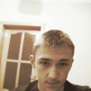 ���������� ������, ���� ������� ����, 45 ���, ������������ ��� ������