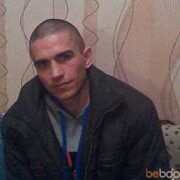 ���������� ������, ���� ������� �������, 41 ���, ������������ ��� ������, ���������