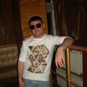 ���������� ������, ���� ������� ����, 44 ����, ������������ ��� ������