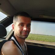 ���������� �������, ���� ������� ����, 42 ����, ������������ ��� ������, ����� � ���������