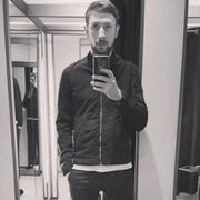  ,  , 30