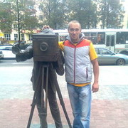  ,   Romeo27, 38 ,   ,   , c 
