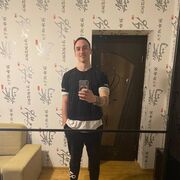 ���������� �����-���������, ���� ����� �����, 25 ���, ������������ ��� ������, ����� � ���������, c�������� ���������