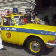 ���������� �����, ���� ������� ����, 53 ����, ������������ ��� c�������� ���������